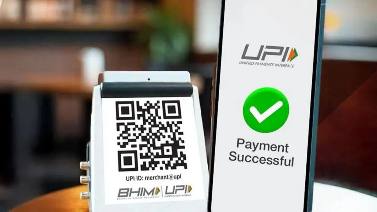 'Less Legal, More Technical': SC Seeks Govt's Response On Plea Against UPI MDR; Refuses To Stay Imposition