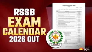RSSB Exam Calendar 2026 Out: Rajasthan SSB Confirms Dates For 5 Major Exams Including Rajasthan CET | Full Schedule Here