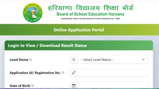 HTET Revised Result 2026 OUT: Download Haryana TET Scorecards And Certificate PDF At bseh.org.in, Direct Link Here