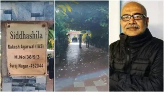 Retired IAS Rakesh Agarwal Found Murdered With Throat Slit At Bhopal Home; Police Launch Hunt For 'Missing' Servant