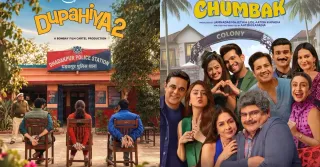 dupahiya-season-2-vs-chumbak-season-2-twitter-reviews-which-new-ott-release-is-winning-hearts