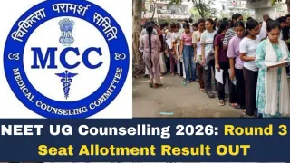 mcc-releases-neet-ug-round-3-seat-allotment-result-at-mccnicin-report-to-colleges-by-october-9