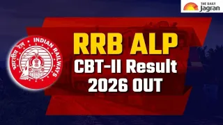 rrb-alp-cbt-2-result-2026-out-check-zonewise-merit-list-and-scorecard-pdf-link-here