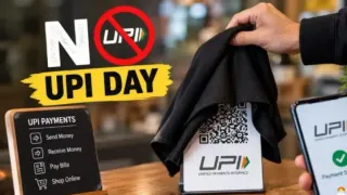 delhi-traders-call-for-no-upi-day-today-against-proposed-mdr-levy-above-rs-2000-no-upi-day-october-2-sadar-bazaar-chandni-chowk-khari-baoli