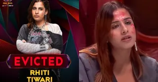 bigg-boss-20-midweek-eviction-manoj-tiwari-daughter-rhiti-evicted-from-salman-khan-show