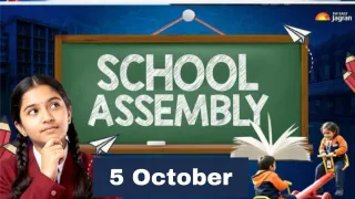 todays-school-assembly-news-headline-october-5-check-top-national-international-and-sports-news-here