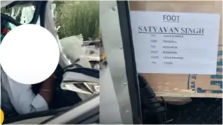 purvanchal-expressway-accident-4-dead-as-ambulance-carrying-martyr-subedar-majors-body-crashes-in-sultanpur