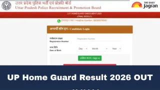 up-home-guard-final-result-2026-out-upprpb-releases-selection-list-for-41424-at-uppbpbgovin-direct-link-here