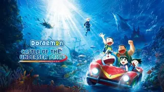 Doraemon Castle Of The Undersea Devil Review: Nobita’s Underwater Adventure Is Fun But Uneven