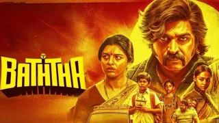 atlee-dreams-to-take-baththa-to-oscars-know-how-vijay-sethupathi-movie-is-performing-at-the-box-office