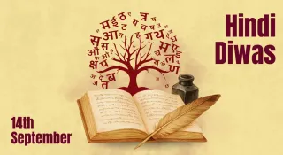 Hindi Diwas: Celebrating A Language That Connects India's Past, Present, And Future