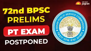 72nd-bpsc-pt-exam-postponed-exam-will-not-be-held-on-october-25-fresh-schedule-awaited