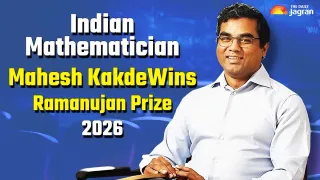 iisc-bangalore-prof-mahesh-kakde-wins-ramanujan-prize-2026-for-algebraic-number-theory