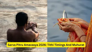 sarva-pitru-amavasya-2026-date-tithi-timings-kutup-muhurat-puja-vidhi-and-significance