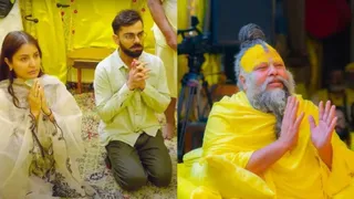Virat Kohli Breaks Silence On Allegations Of Taking Rs 5 Crore To Visit Premanand's Ashram