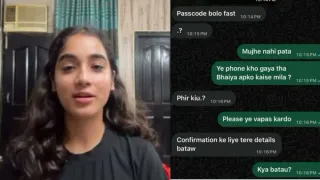 passcode-bolo-fast-thief-steals-iphone-from-dehradun-texts-victims-family-for-password-watch