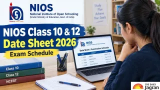 nios-date-sheet-october-2026-class-10-12-timetable-awaited-at-sdmisniosacin-check-expected-subjectwise-schedule