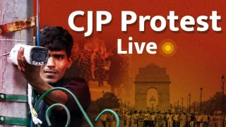 cjp-delhi-jantar-mantar-protest-october-10-live-updates-gyanesh-kumar-abhijeet-dipke-delhi-police-permission-arvind-kejriwal-aisa-neha-bora-metro-train-cancelled-latest-updates-lb