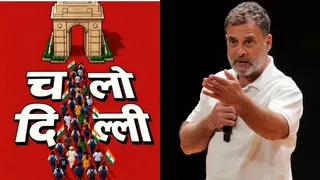 'All Those Who Believe In Democracy': Rahul Gandhi Urges People To Join Him For 'United March' To SC Today