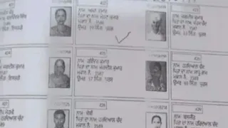 ec-sir-bhagat-singh-in-voter-list-congress-leader-shares-shocking-picture-from-ludhiana-voter-roll-questions-ec