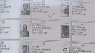 'Bhagat Singh In Voter List': Congress Leader Shares Shocking Picture From Ludhiana Voter Roll; Questions EC

