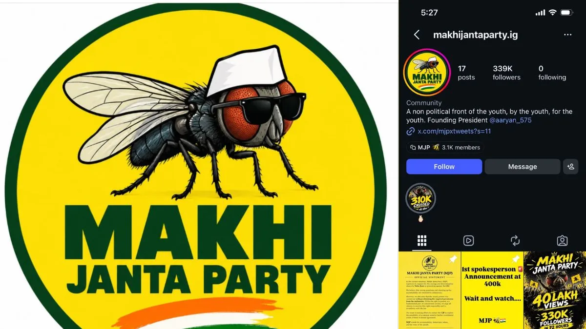 Makhi Janta Party: New Outfit Emerges After CJI's 'Hammer To Kill A Fly ...