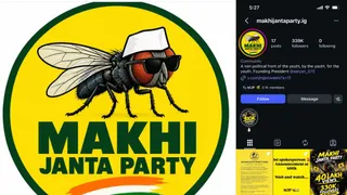 Makhi Janta Party: New Outfit Emerges After CJI's 'Hammer To Kill A Fly' Remark, Seeks Joint Action With CJP