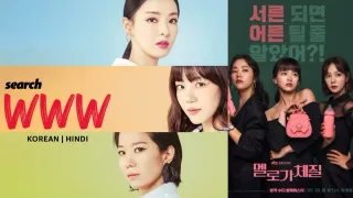 7-kdramas-on-ott-where-women-focus-on-finding-themselves-than-finding-love