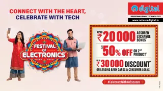 reliance-digitals-festival-of-electronics-offers-up-to-rs-20000-exchange-bonus-flat-50pc-off-among-other-deals