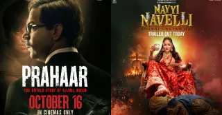 prahaar-vs-nayyi-navelli-box-office-day-2-rajkummar-rao-starrer-stays-steady-while-yami-gautams-film-sees-growth
