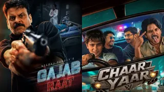 ott-releases-this-week-october-19-to-25-watch-latest-movies-and-series-on-netflix-prime-video-jiohotstar