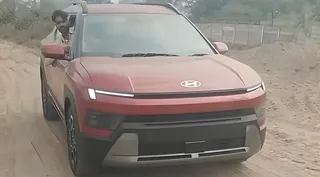 Hyundai Bayon Fully Leaked Ahead Of October 26 Launch: Check Expected Design, Features, And Specs