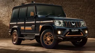 2026-mahindra-bolero-bold-edition-unveiled-with-rear-view-camera-bronze-alloys-and-more