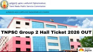 tnpsc-group-2-hall-ticket-2026-out-at-tnpscgovin-admit-card-pdf-direct-link-here