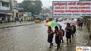 tamil-nadu-school-holiday-tn-schools-closed-in-these-five-districts-on-21-oct-due-to-heavy-rainfall-details