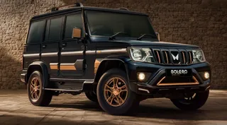 2026 Mahindra Bolero Bold Edition Unveiled With Rear View-Camera, Bronze Alloys, And More