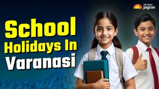 UP School Holiday Tomorrow: All Schools In Varanasi To Remain Closed On October 23 Due To MLC Election Voting; Details