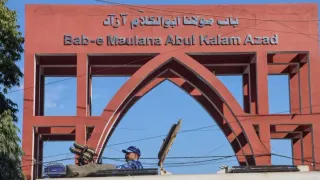 Jamia Protest Row: 'Free Kashmir', 'Free Sharjeel Imam' Slogans Found On Campus Walls; University Vows Action, Additional Forces Deployed
