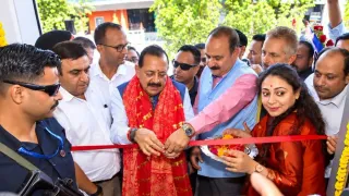 Union Minister Dr Jitendra Singh Inaugurates J&K Bank’s Easy Banking Unit At Chakra