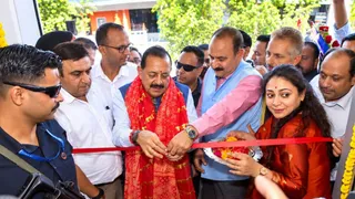 Union Minister Dr Jitendra Singh Inaugurates J&K Bank’s Easy Banking Unit At Chakra
