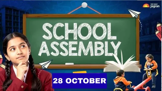 todays-school-assembly-news-headline-october-28-check-top-national-international-and-sports-news-here