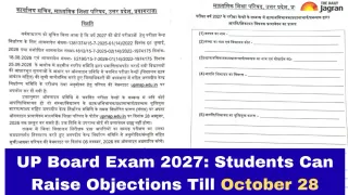 UP Board 2027: Objections Window For Class 10, 12 Students To Remain Open Till October 28; Official Notice Here