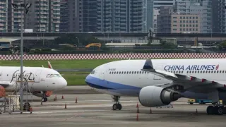 Even China Didn't Go This Far: Pakistan Bars Taiwan Flights Under 'One China' Policy, Then Quietly Makes U-Turn