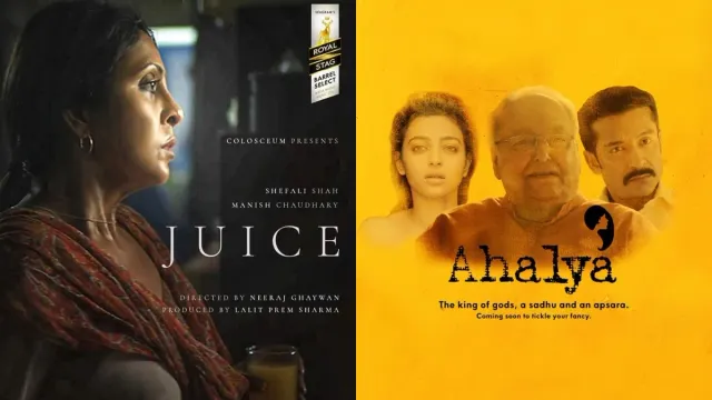 10-best-hindi-short-movies-on-youtube-to-watch-in-under-an-hour