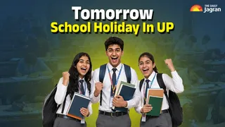 UP School Holiday Today: Schools To Remain Shut In Lucknow & Other 60 Districts On Oct 30 Due To THIS Reason | Full List Here