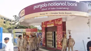 PNB Greater Noida Fraud: Over 300 Customers Report Missing Funds; Scam May Exceed Rs 200 Cr; Probe Intensifies