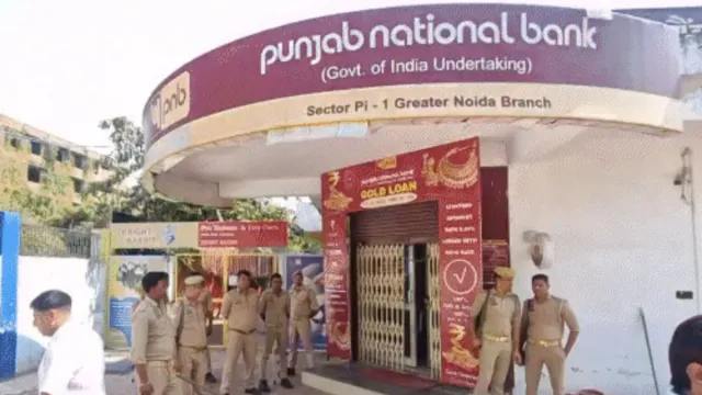 pnb-greater-noida-fraud-case-customer-complaints-over-300-scam-may-exceed-rs-200-crore-savings-accounts-emptied-fds-siphoned-off-cbi-probe
