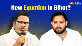 Bihar MLC Election Results: Rohini Acharya Suggests 'Tejashwi-Prashant' Equation To Defeat BJP