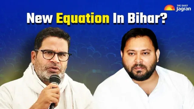 bihar-mlc-election-results-rohini-acharya-suggests-tejashwi-yadav-prashant-kishor-equation-to-defeat-bjp