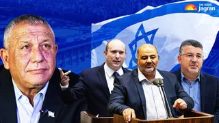 Israel Election: Historic Gains For Arab Parties Leave Eisenkot And Others At Crossroads In The Race For Power
